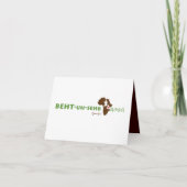 Invitation de douche d'adoption en amharique éthio (Devant)