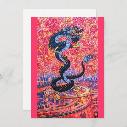 Invitation de dragon (Devant / Derrière)