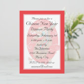 Invitation de dragon chinois (Debout devant)