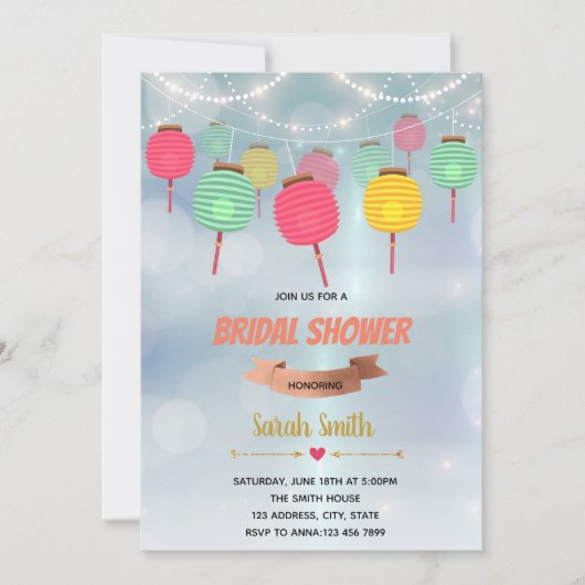 Invitation de fête à lanterne en papier (Devant)