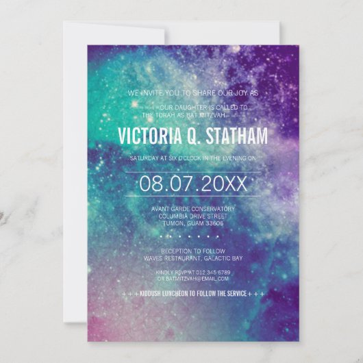 Invitation de fête Bat mitzvah Pastel Galaxy perso (Devant)