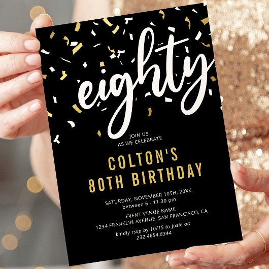 Invitation de fête d'anniversaire 80 ans noir et o