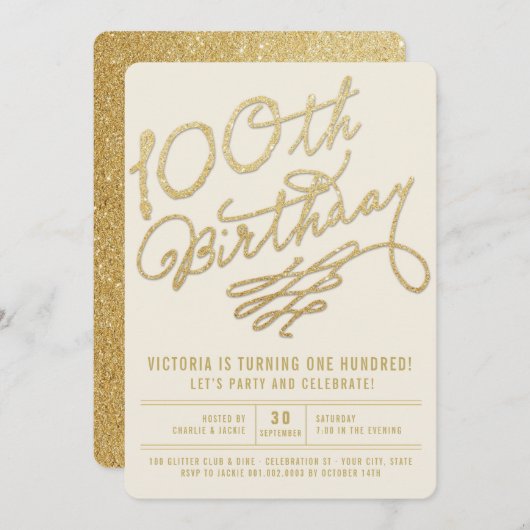 Invitation de fête d'anniversaire d'adulte de (Devant / Derrière)