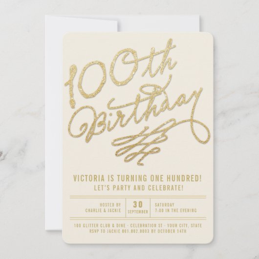 Invitation de fête d'anniversaire d'adulte de (Devant)