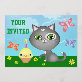 Invitation de fête d'anniversaire de l'enfant fait