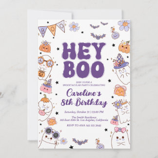 Invitation de fête d'anniversaire d'Halloween