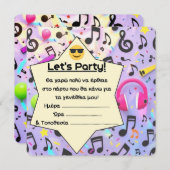 Invitation de fête d'anniversaire (gr) - Musique (Devant / Derrière)