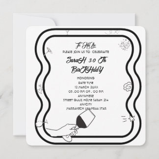 Invitation de fête d'anniversaire modifiable dessi