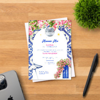 Invitation de fête d'anniversaire sur le thème Mam