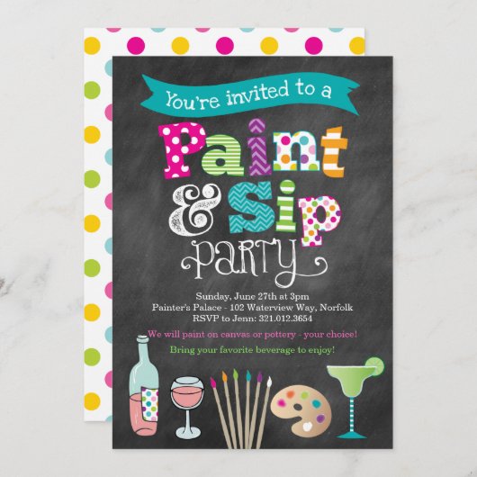 Invitation de fête d'art de peinture dans le style (Devant / Derrière)