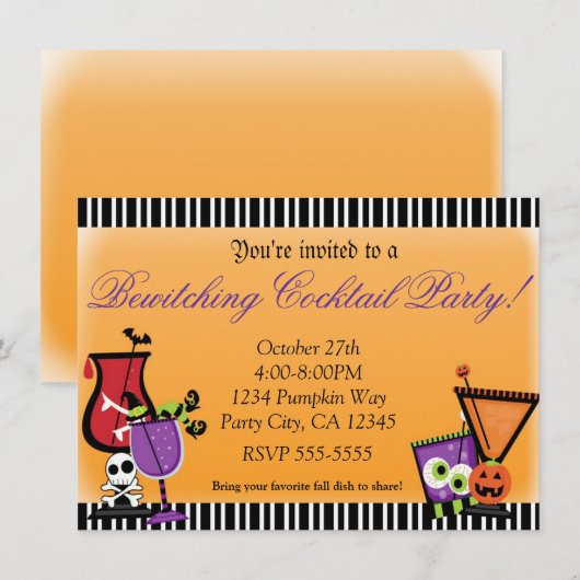 Invitation de fête de cocktail ensorcelante d'Hall (Devant / Derrière)