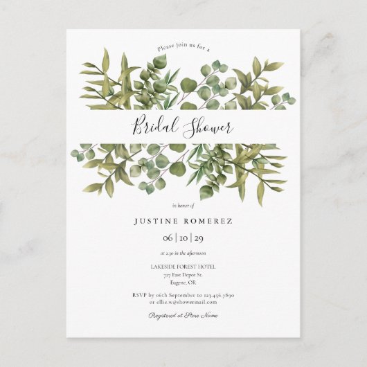 Invitation de Fête de Fiançailles de Verdure d'Euc (Devant)