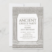 Invitation de fête de la Grèce antique avec deux c (Devant)