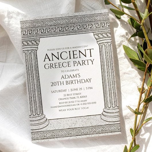 Invitation de fête de la Grèce antique avec deux c