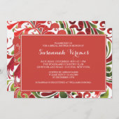 Invitation de Fête de la mariée de talent de (Devant / Derrière)