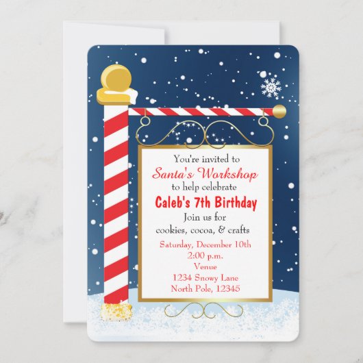 Invitation de fête de l'événement de Noël Panneau (Devant)