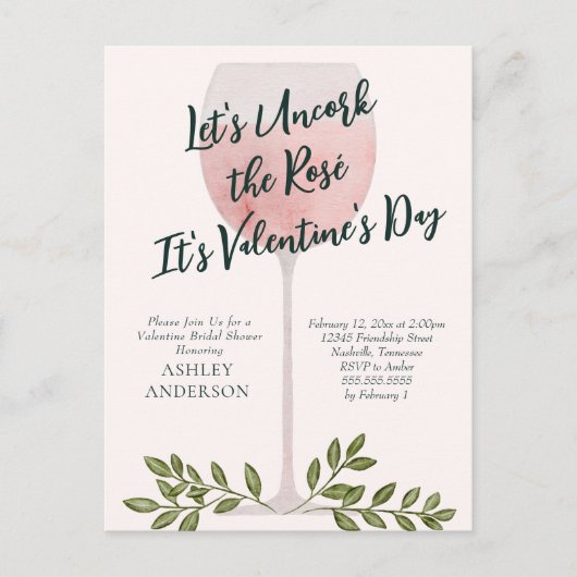 Invitation de fête de mariage de la Saint-Valentin (Devant)