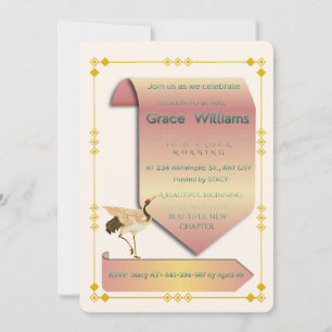Invitation de Fête de Mariage Élégante à Motif Chi