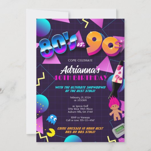 Invitation de fête des années 80 contre 90 ou 40e  (Devant)