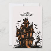 Invitation de fête d'Halloween effrayante et chic (Dos)