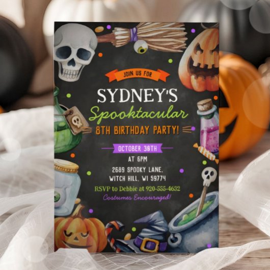 Invitation de fête d'Halloween pour les enfants et