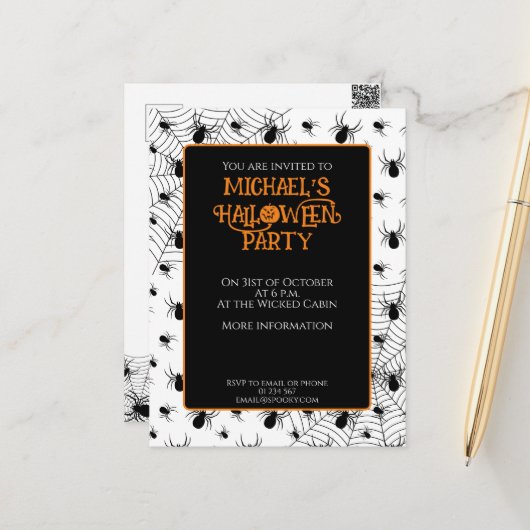 Invitation de fête d'Halloween toile d'araignée no (Devant/Arrière en situation)