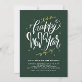 Invitation de fête du Nouvel An avec calligraphie (Devant)