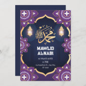 Invitation de fête florale enchantée pour l'Eid Ma (Devant / Derrière)