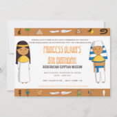 Invitation de fête sur le thème égyptien (Devant)