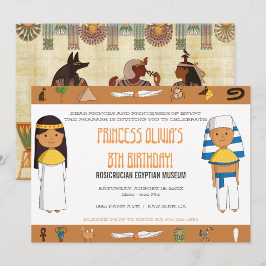 Invitation de fête sur le thème égyptien (Devant / Derrière)