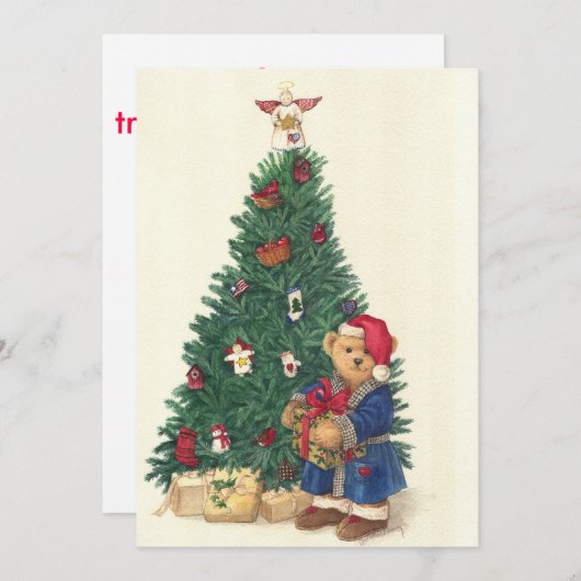 INVITATION DE FÊTE TEDDY OAR (Devant / Derrière)