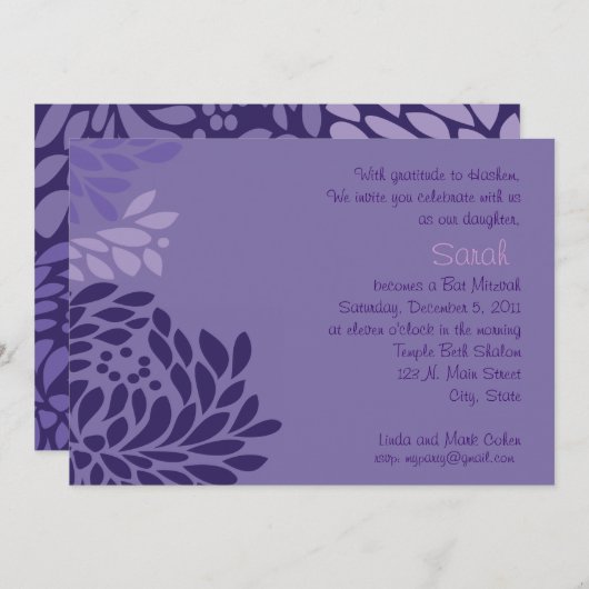 Invitation de fleurs violettes (Devant / Derrière)