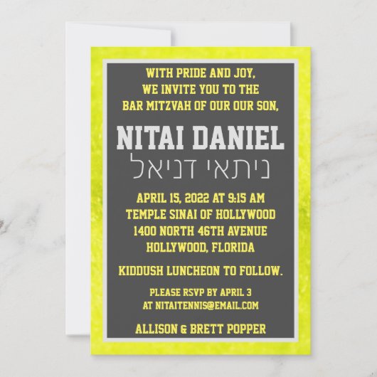 Invitation de Fuzzies de Tennis (Devant)