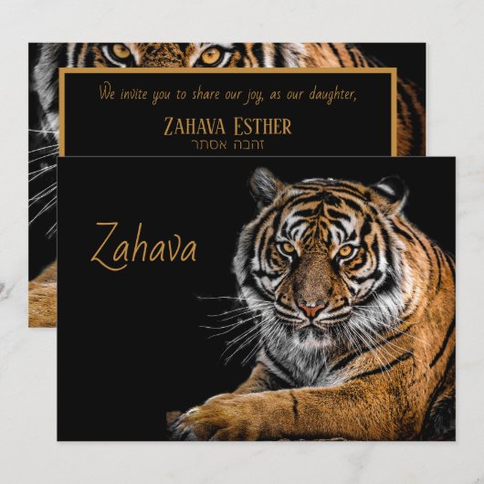 Invitation de Golden Tiger (Devant / Derrière)