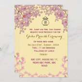 Invitation de Griha Pravesh (Devant / Derrière)