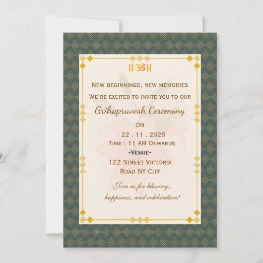 Invitation de Grihapravesh de luxe (Devant)