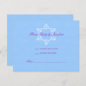 Invitation de Hailey Bat mitzvah avec Damask RSVP (Devant / Derrière)