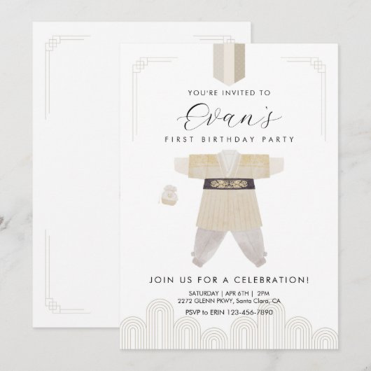 Invitation de Hanbok pour le premier anniversaire (Devant / Derrière)