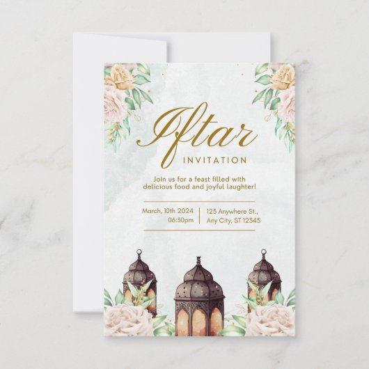 Invitation de iftar de Ramadan de luxe | Élégant i (Devant)