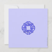 invitation de la célébration muslienne de la récit (Dos)