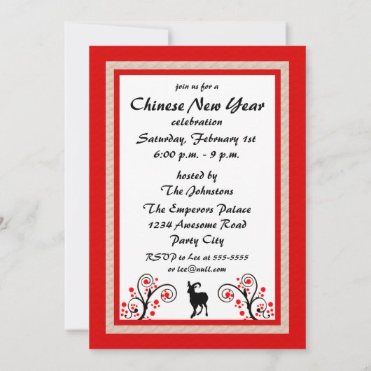 Invitation de la chèvre et de l'arbre du Nouvel An (Dos)
