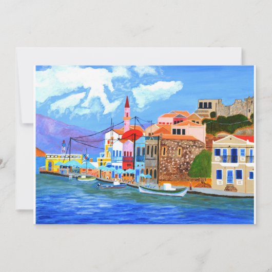 Invitation de la côte grecque (Devant)