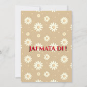 Invitation de la déesse Mata Ki Chowki Durga Jagra (Dos)