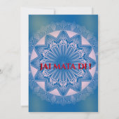 Invitation de la déesse Mata Ki Chowki Durga Jagra (Dos)