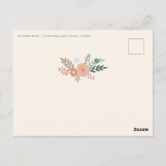 Invitation de la fête à main de Florals Hanoukka (Dos)