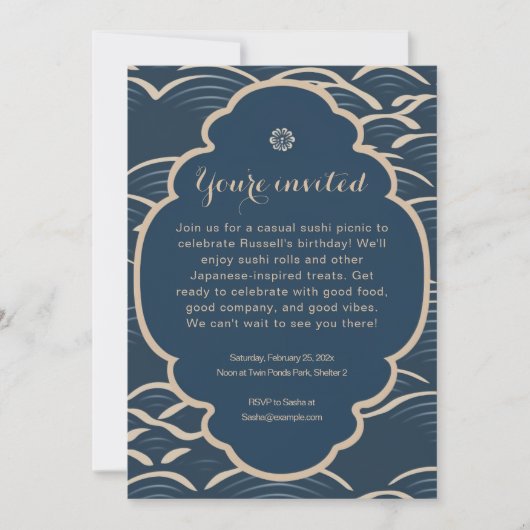 Invitation de la fête à vague bleue d'inspiration (Devant)