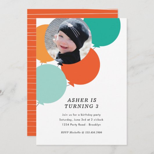 Invitation de la fête d'anniversaire du ballon (Devant / Derrière)