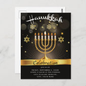Invitation de la fête de fête de l'Hanoukka (Devant / Derrière)