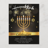 Invitation de la fête de fête de l'Hanoukka (Devant)
