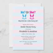 Invitation de la fête de la fête de Pâques (Devant)